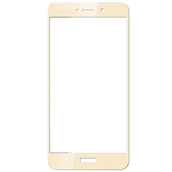 محافظ صفحه نمایش سون تمام صفحه مناسب برای گوشی هوآوی Y7 Prime